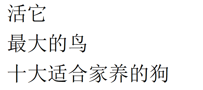 9场1胜滕哈赫还嘴硬：曼联控制了比赛我母队能赢是靠我们失误