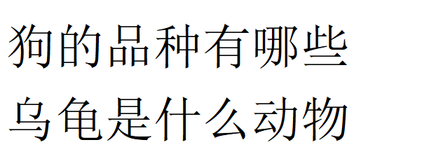 盲人带导盲犬去商场保安义正言辞拦住不让进身后女子笑着看戏