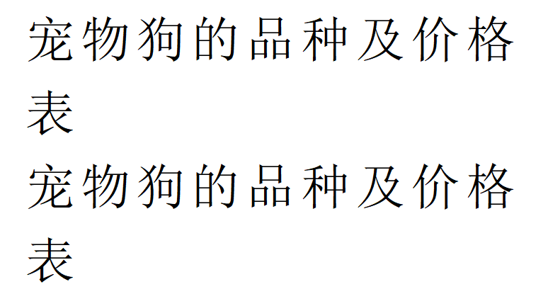 浙江杭州出轨女护士后续：家属继续发声：家里锁被换大门被浇灌