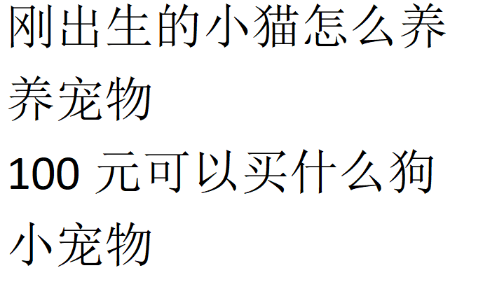 正是因为这句话背后所承载的温度与力量