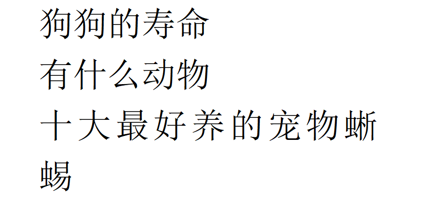 金毛犬的寿命是多少年_金毛犬的寿命一般多久