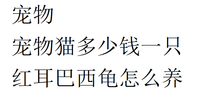 透过成绩单看国家公园建设成效_透过“成绩单”看国家公园建设成效